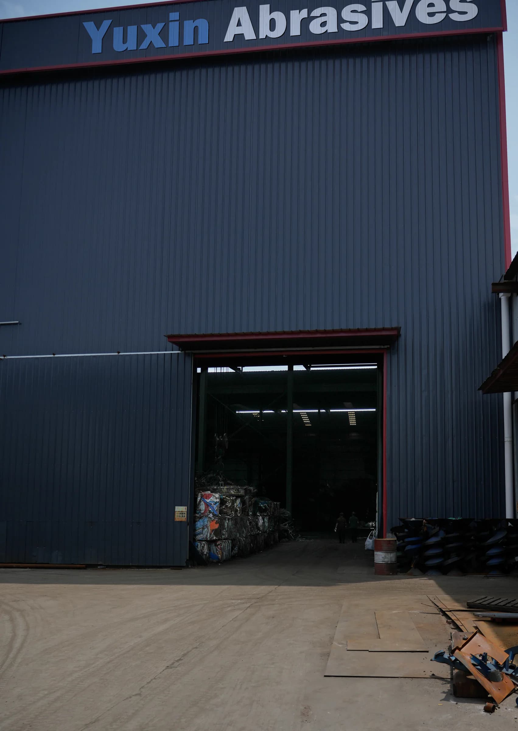 YUXIN production photograph: Factory & production environment, record _DSC9086