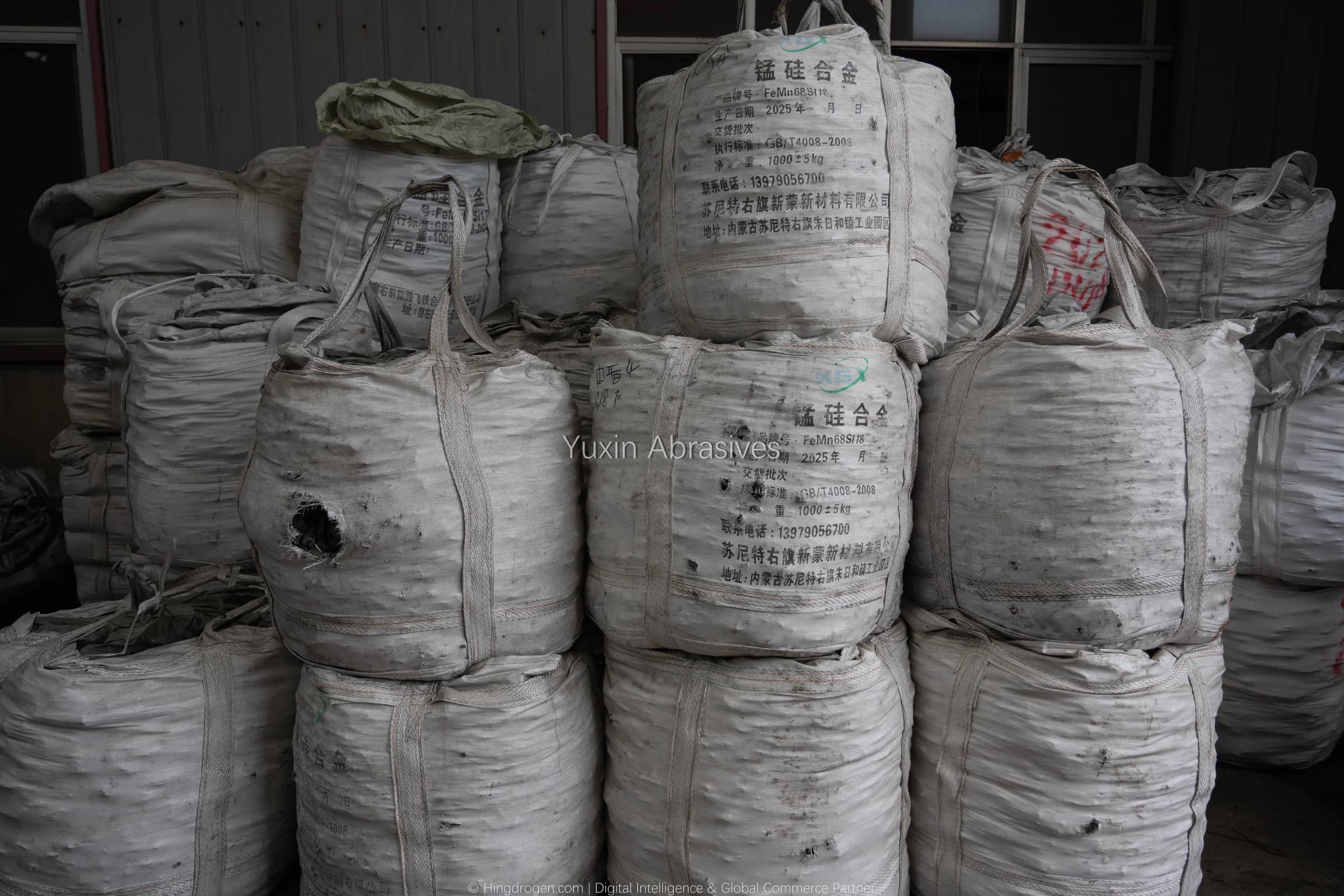 YUXIN production photograph: Raw materials & preparation, record _DSC9091