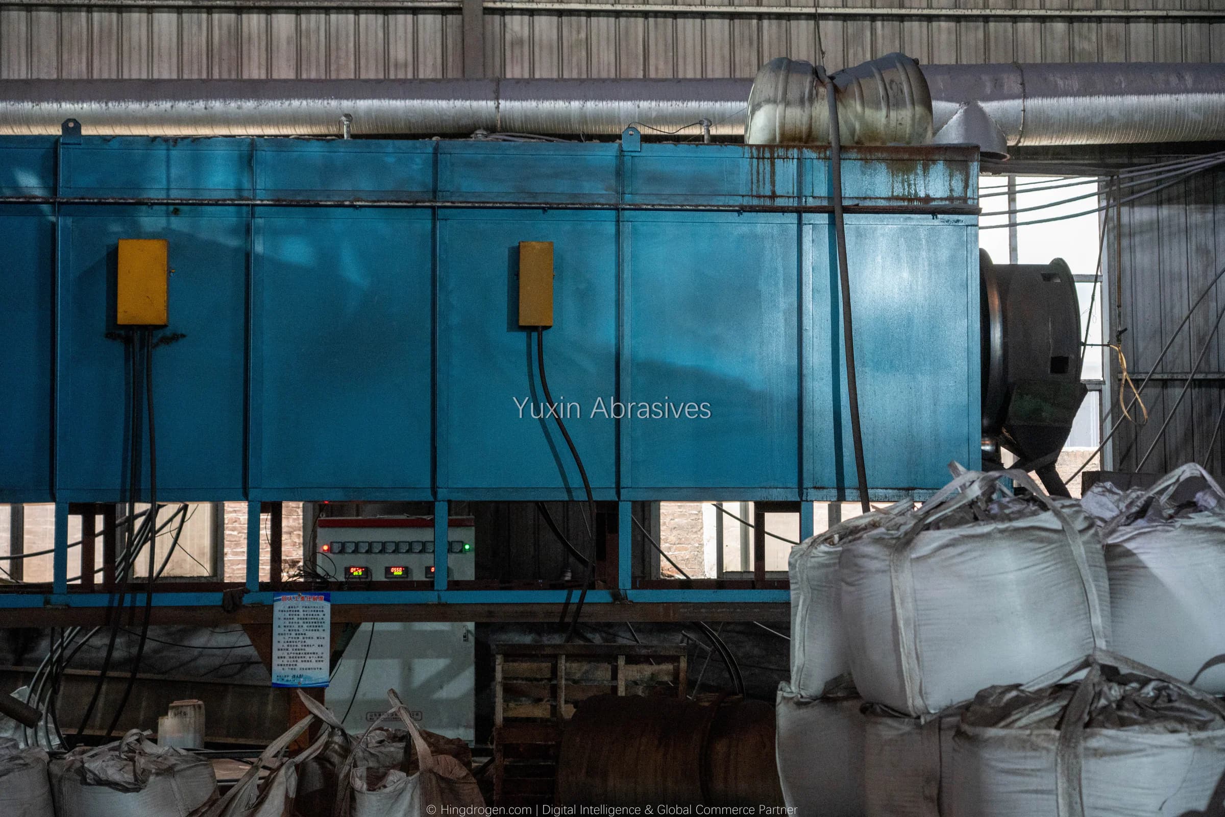 YUXIN production photograph: Quenching, record _DSC9097