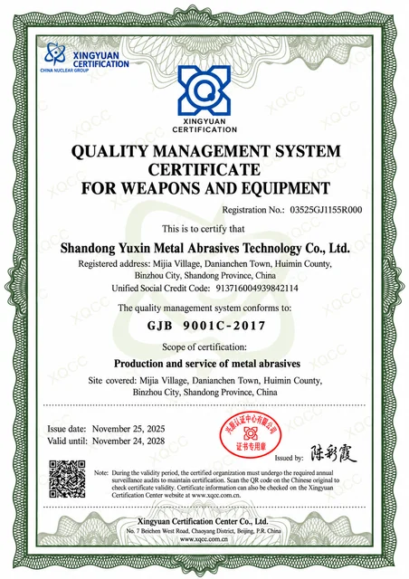 Quality management system for weapons and equipment — English translation